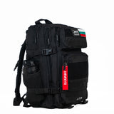 Раница EXPLORER 45L
