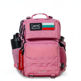 Раница EXPLORER 25L