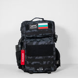 Раница EXPLORER 45L