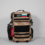 Раница EXPLORER 45L
