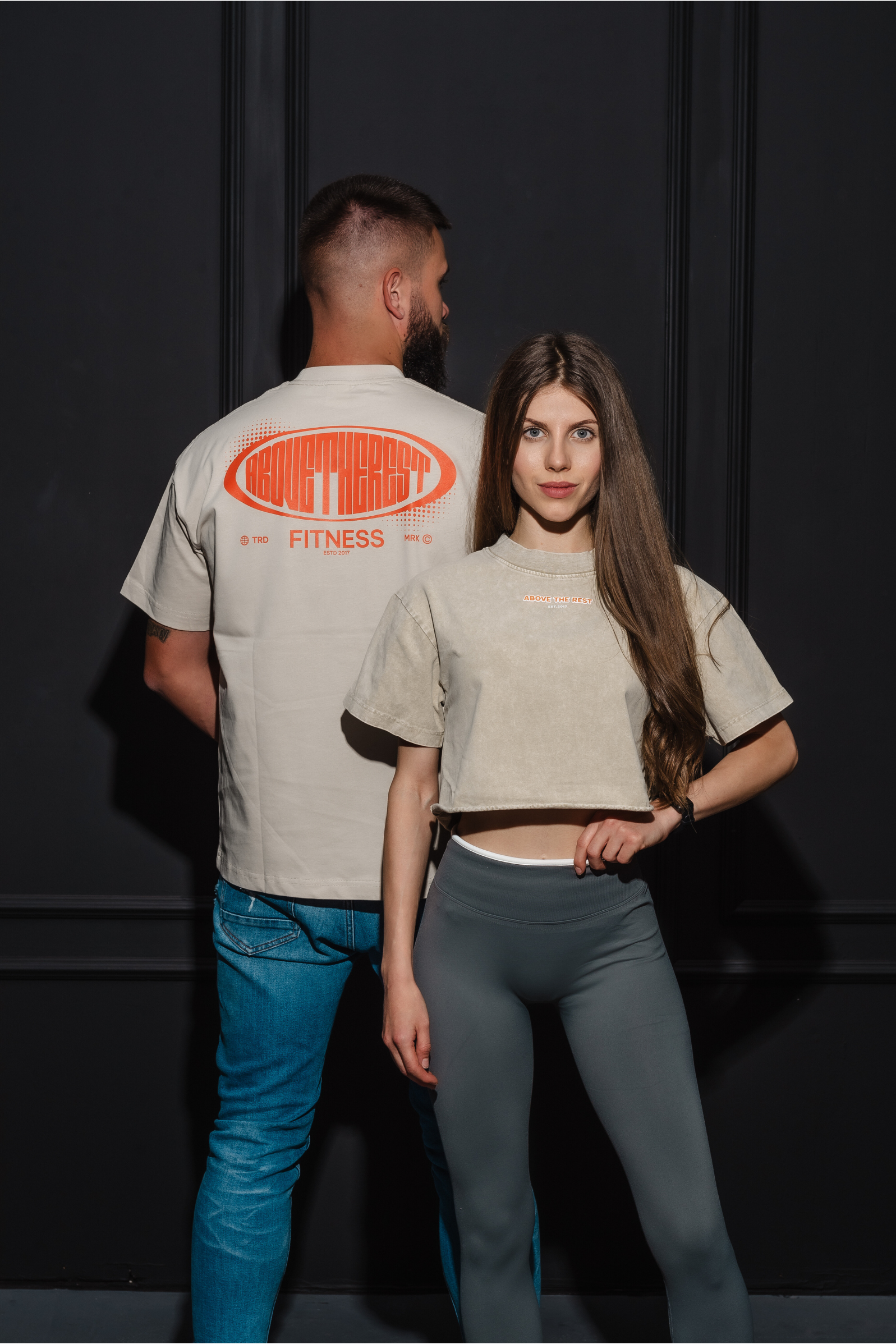 Твоето премиум фитнес облекло