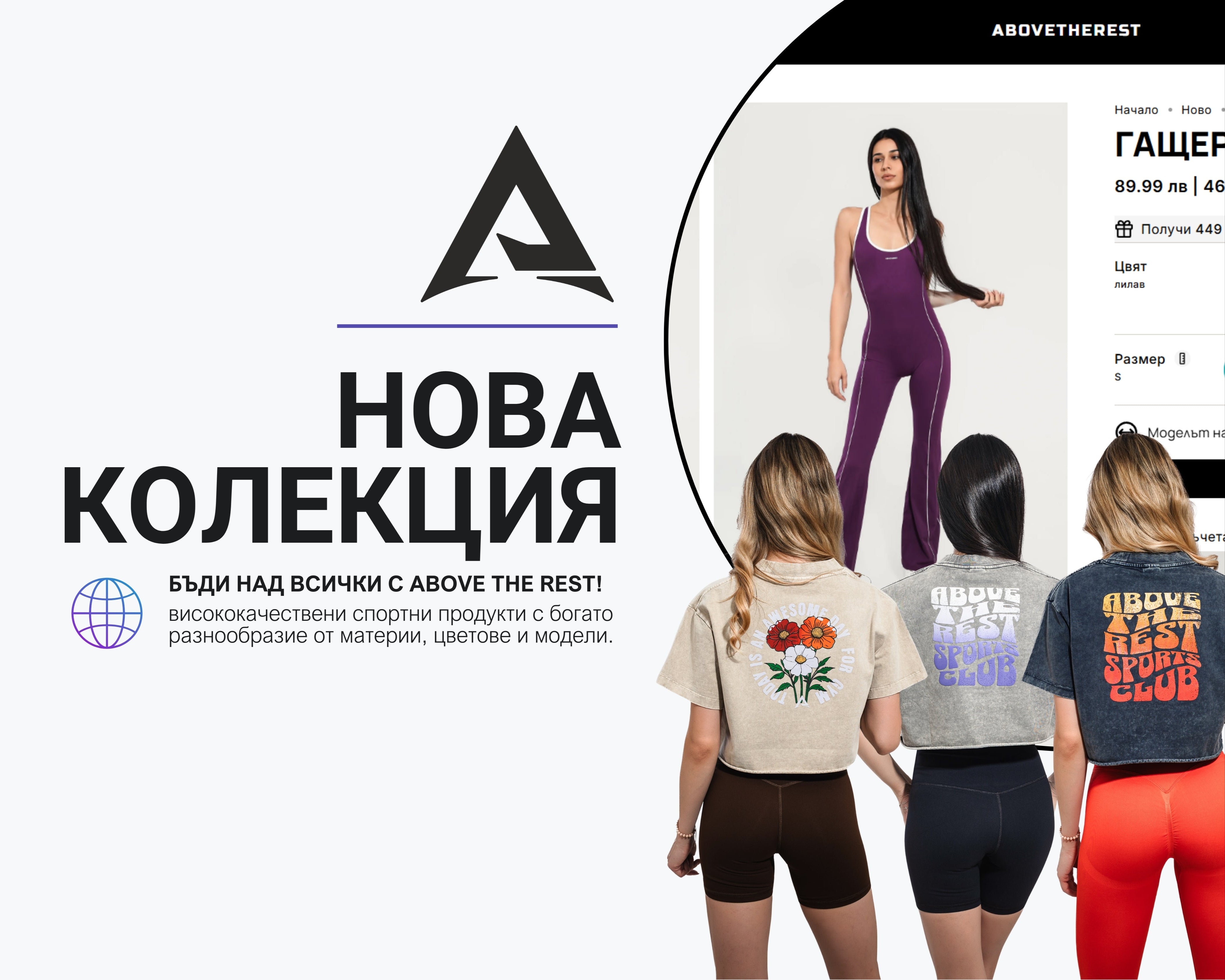 Изображение на слайд