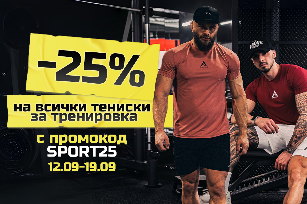 Изображение на слайд