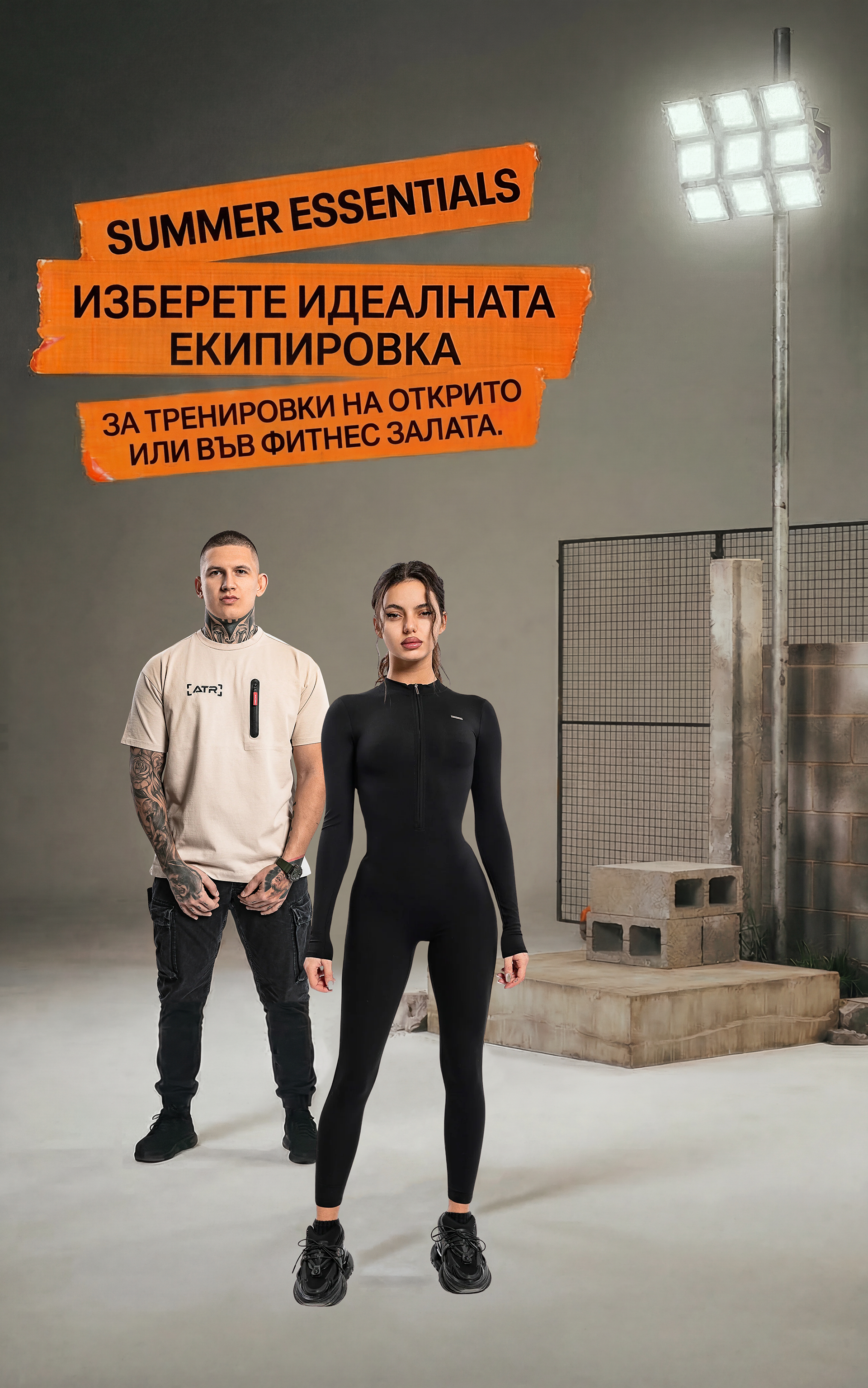 Изображение на слайд